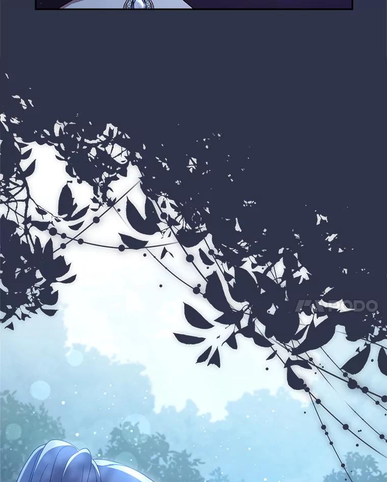 《这次要好好养妹妹》43.薇薇安的质问 第24页