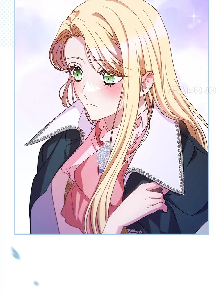 《这次要好好养妹妹》43.薇薇安的质问 第130页