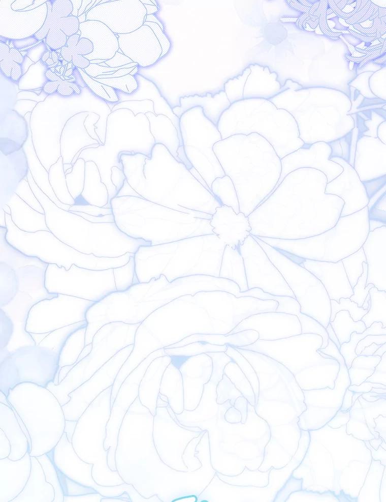 《这次要好好养妹妹》43.薇薇安的质问 第118页
