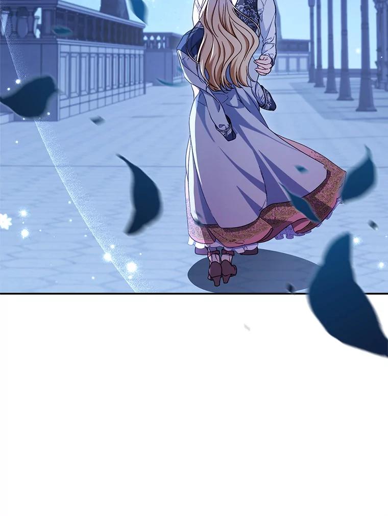 《这次要好好养妹妹》43.薇薇安的质问 第132页