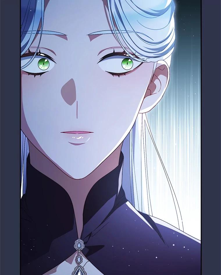 《这次要好好养妹妹》43.薇薇安的质问 第23页