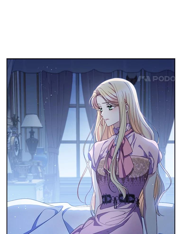《这次要好好养妹妹》43.薇薇安的质问 第94页