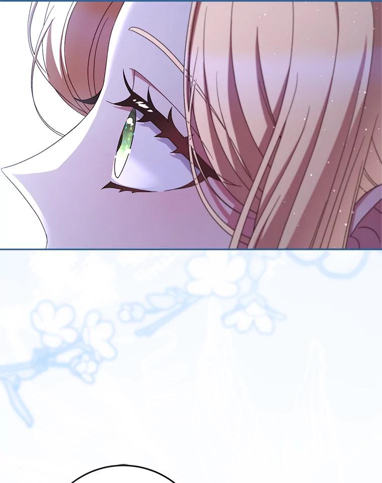 《这次要好好养妹妹》43.薇薇安的质问 第155页