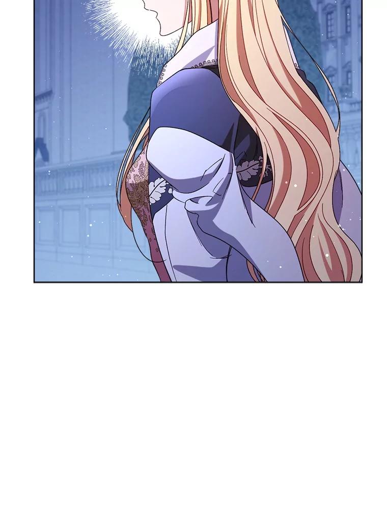 《这次要好好养妹妹》44.结婚提议 第79页