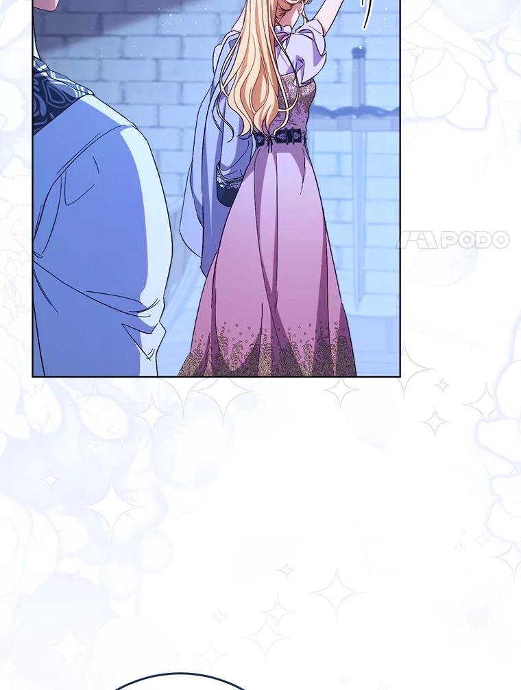 《这次要好好养妹妹》44.结婚提议 第90页