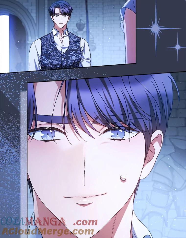 《这次要好好养妹妹》44.结婚提议 第105页