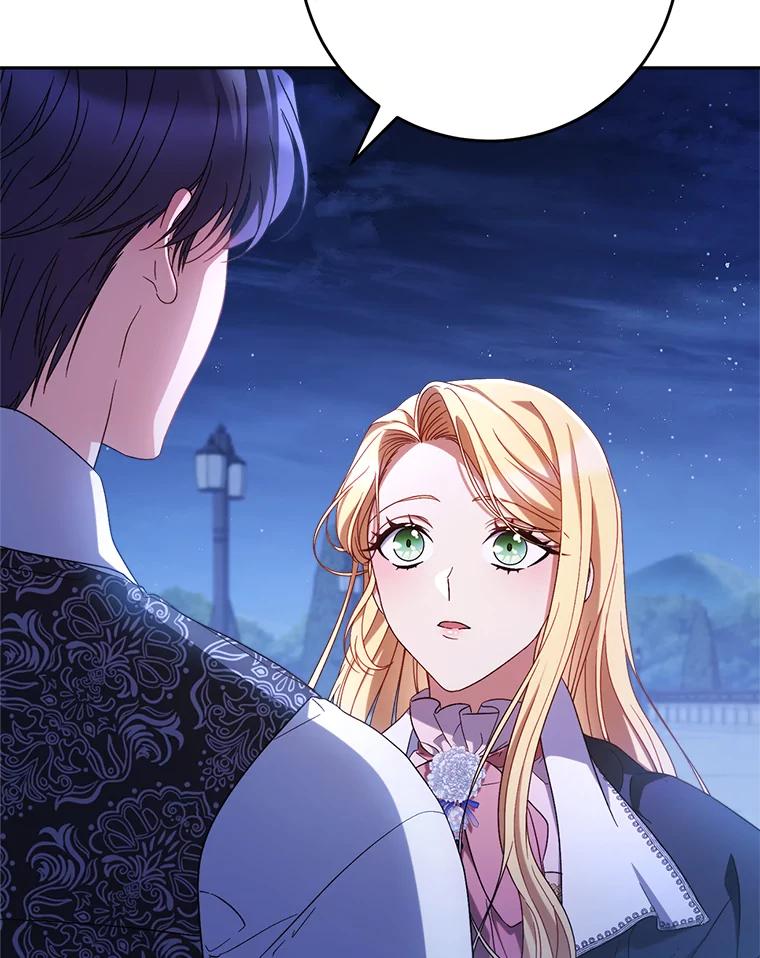 《这次要好好养妹妹》44.结婚提议 第35页