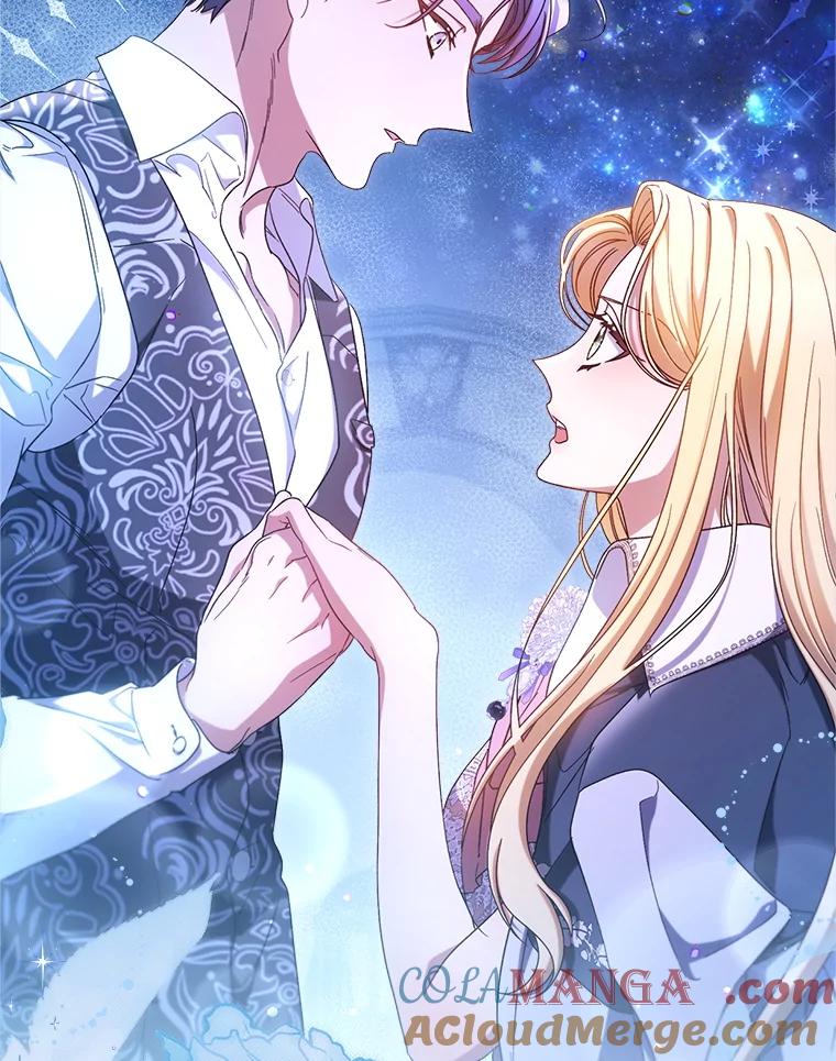《这次要好好养妹妹》44.结婚提议 第5页