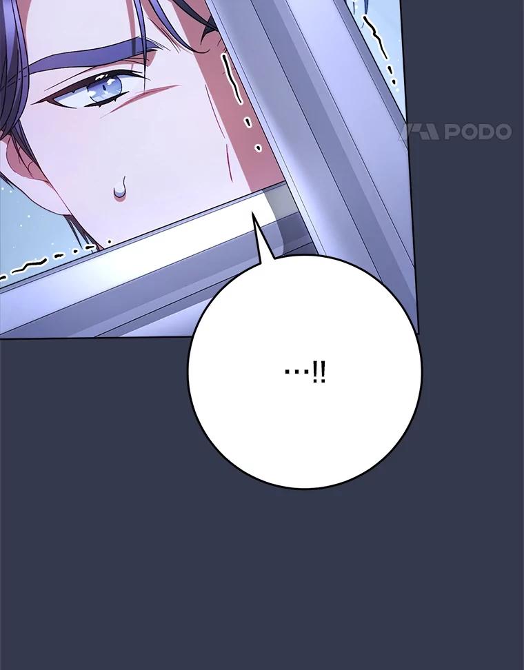 《这次要好好养妹妹》44.结婚提议 第100页