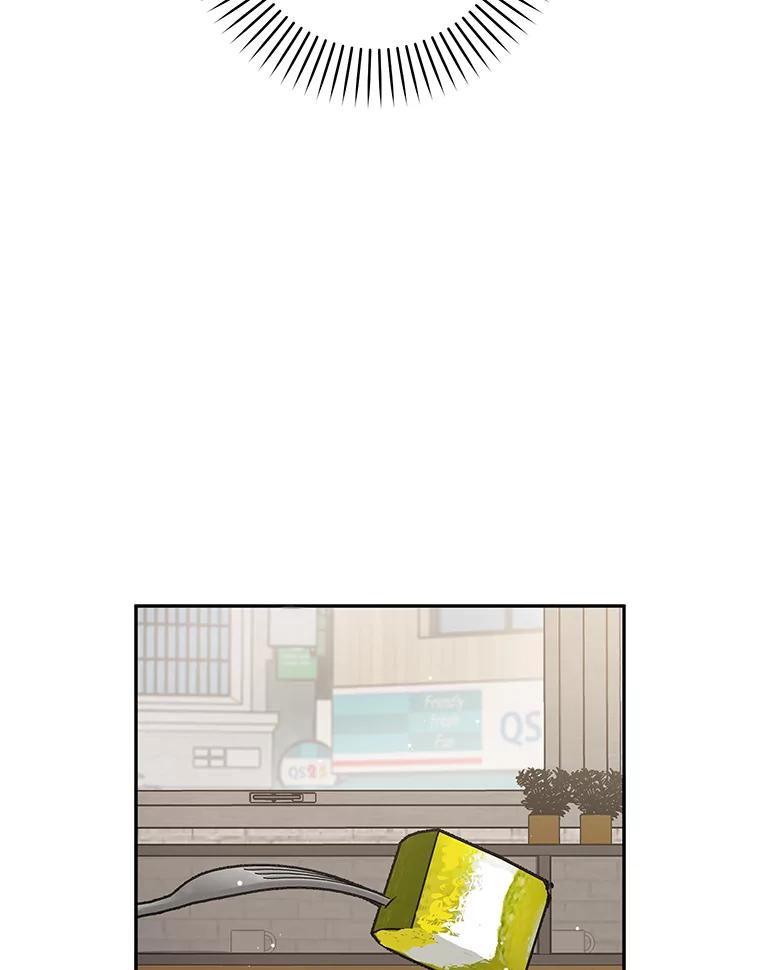 《大明星的kiss教学》44.对夏颖的考验 第36页