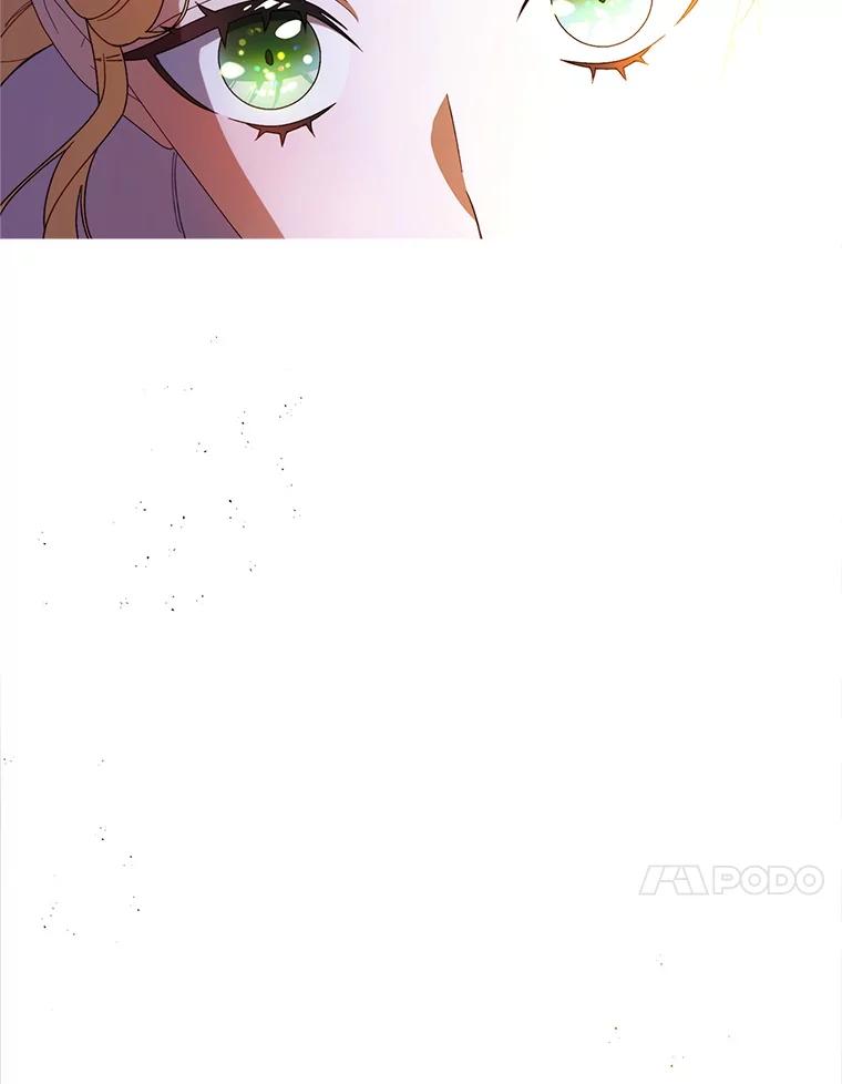 《这次要好好养妹妹》44.结婚提议 第148页