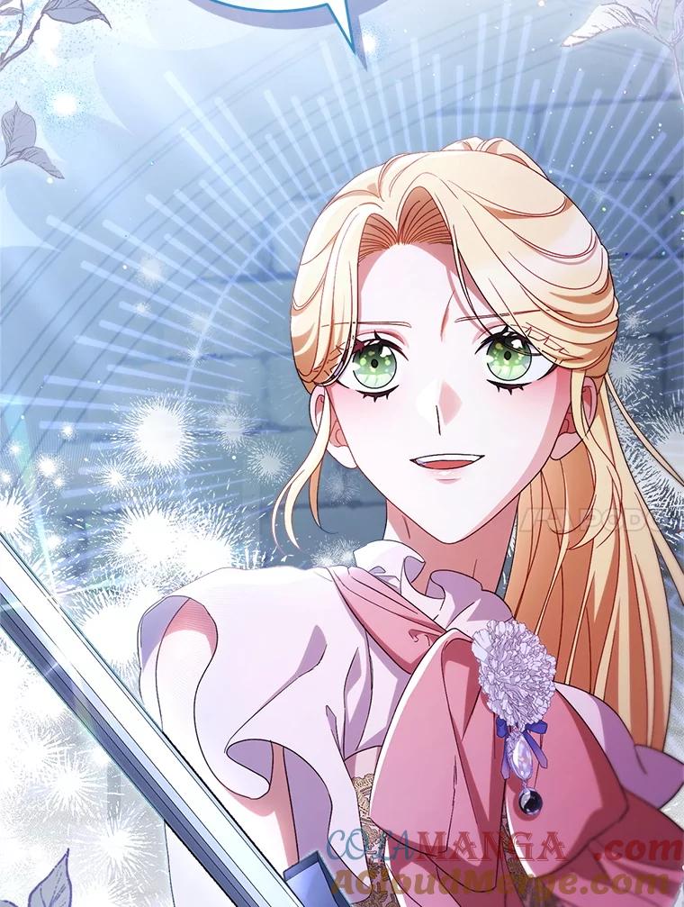 《这次要好好养妹妹》44.结婚提议 第93页