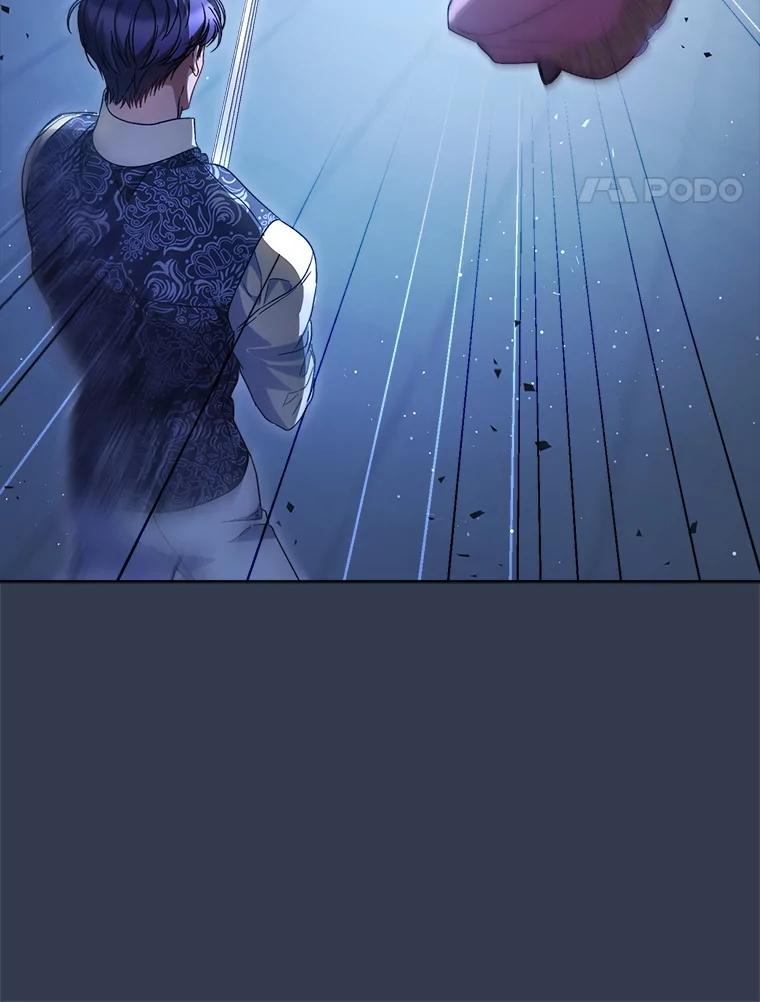 《这次要好好养妹妹》44.结婚提议 第142页