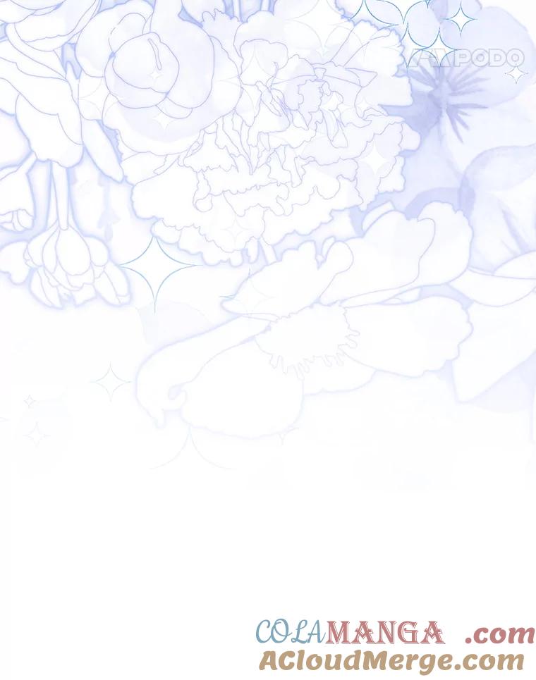 《这次要好好养妹妹》45.达成一致 第125页