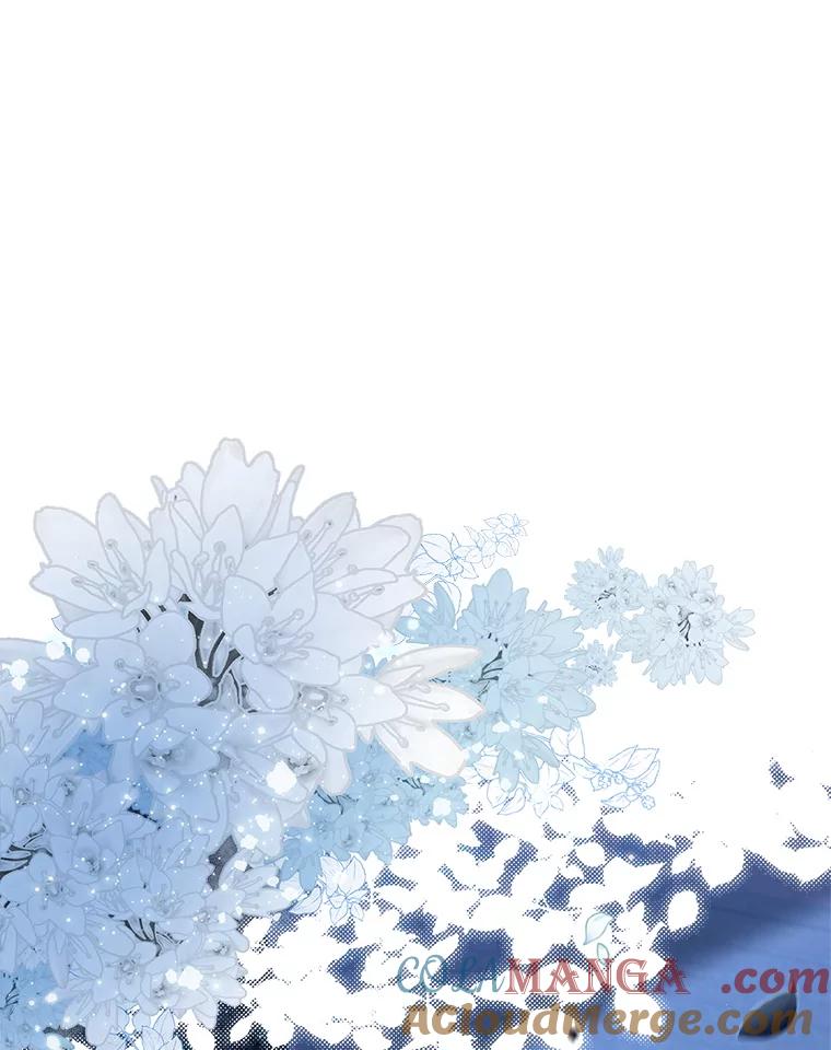 《这次要好好养妹妹》45.达成一致 第61页
