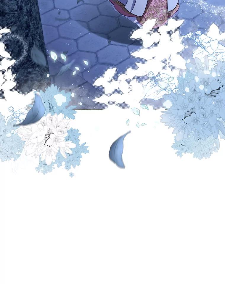 《这次要好好养妹妹》45.达成一致 第63页