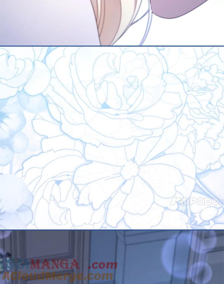 《这次要好好养妹妹》45.达成一致 第121页