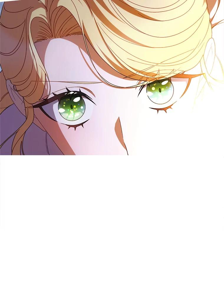 《这次要好好养妹妹》45.达成一致 第6页