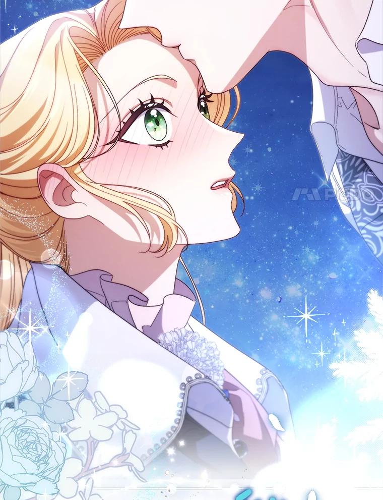 《这次要好好养妹妹》45.达成一致 第118页