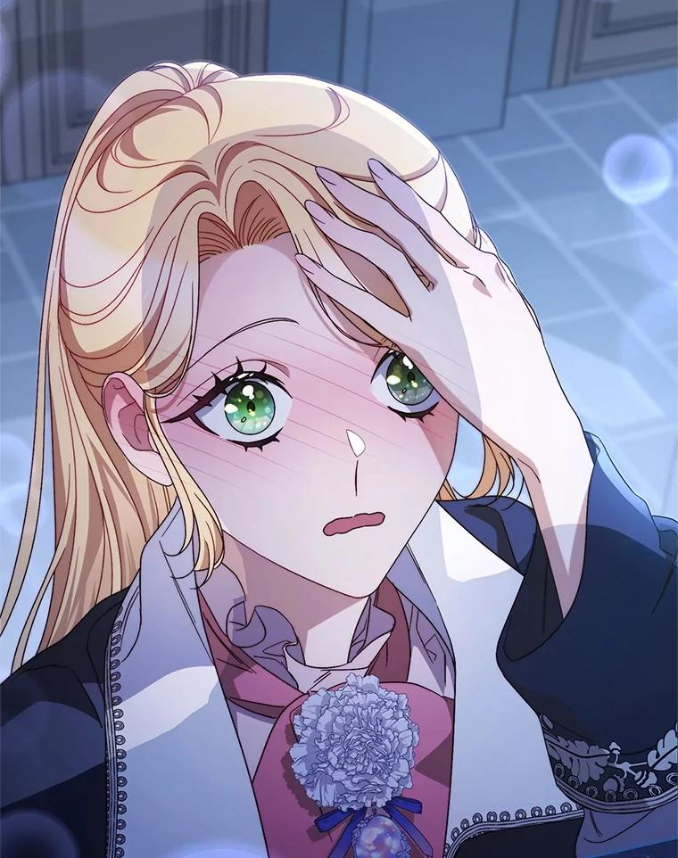 《这次要好好养妹妹》45.达成一致 第122页