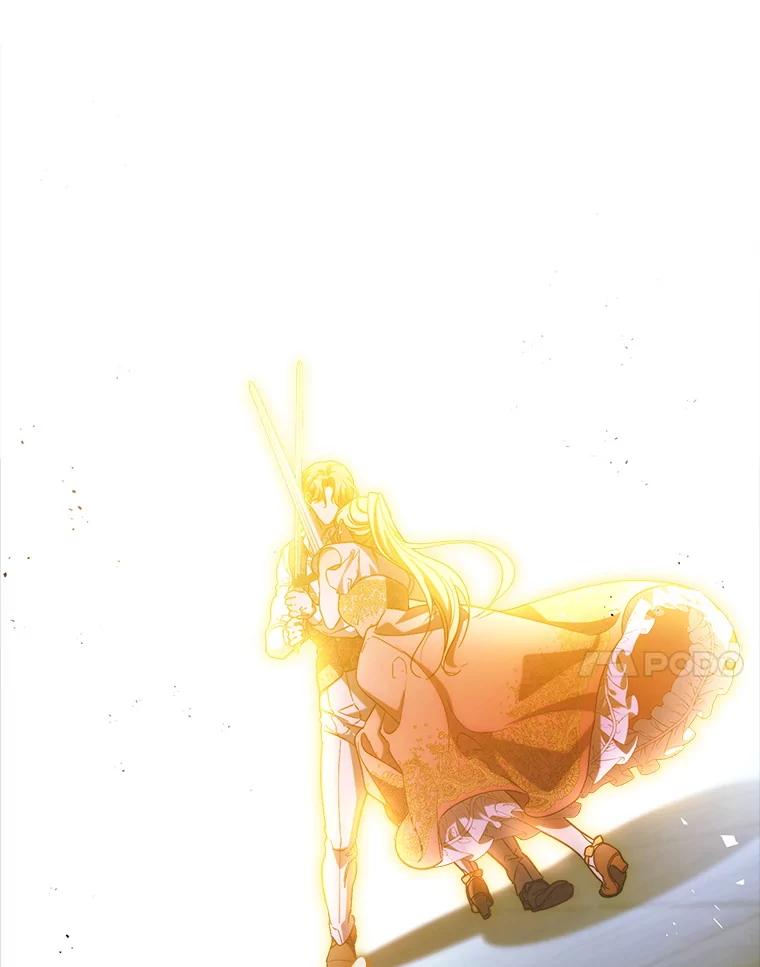 《这次要好好养妹妹》45.达成一致 第7页