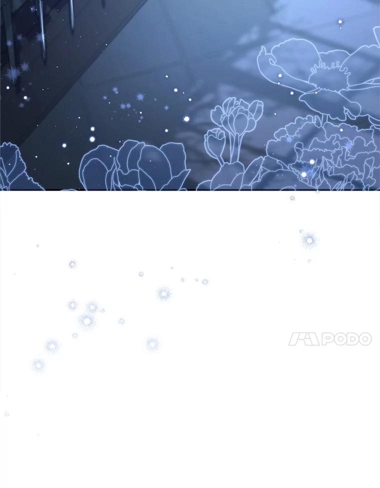 《这次要好好养妹妹》45.达成一致 第34页