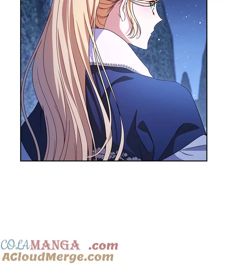 《这次要好好养妹妹》45.达成一致 第77页