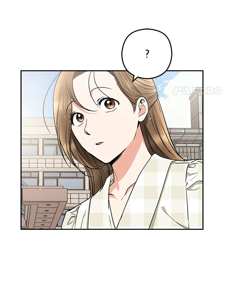《大明星的kiss教学》46.八点档狗血剧 第54页