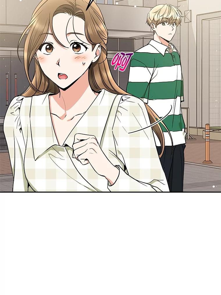 《大明星的kiss教学》46.八点档狗血剧 第66页