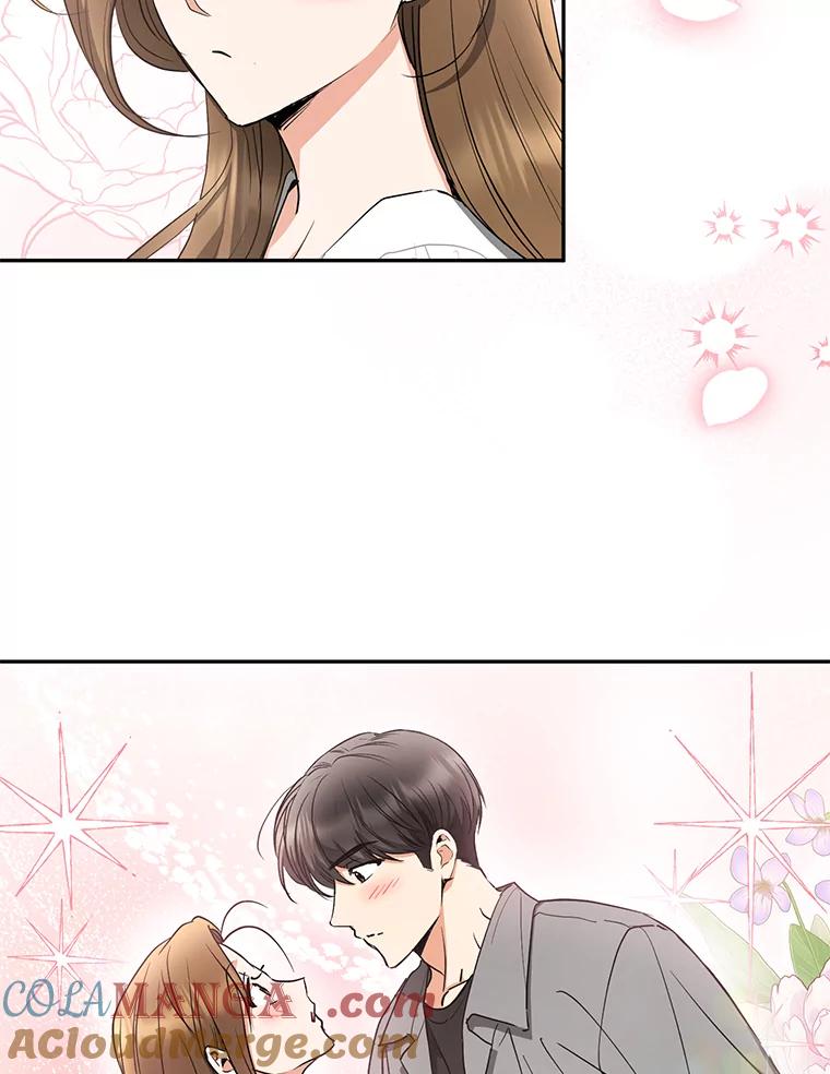 《大明星的kiss教学》47.回国 第52页