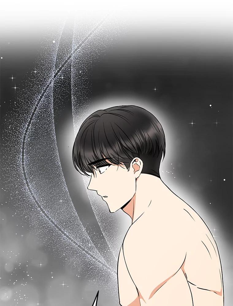 《大明星的kiss教学》47.回国 第65页