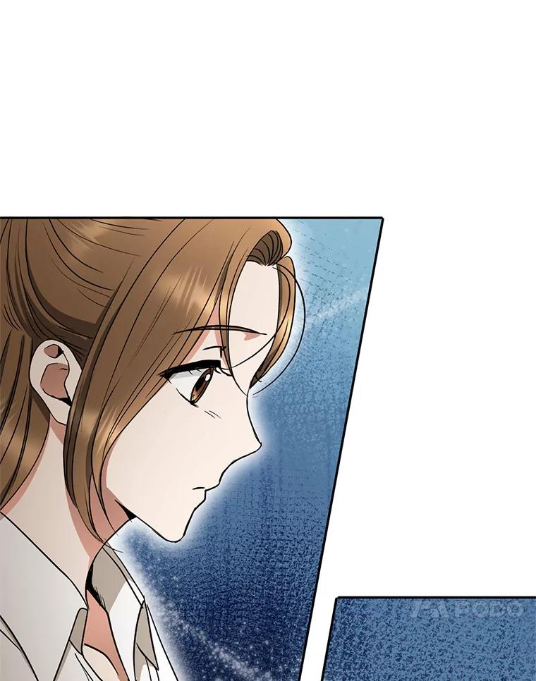 《大明星的kiss教学》53.新作邀约 第63页