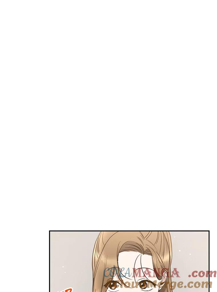 《大明星的kiss教学》53.新作邀约 第46页
