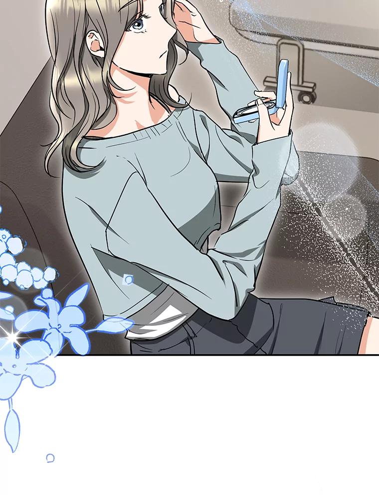 《大明星的kiss教学》54.迈出脚步 第30页