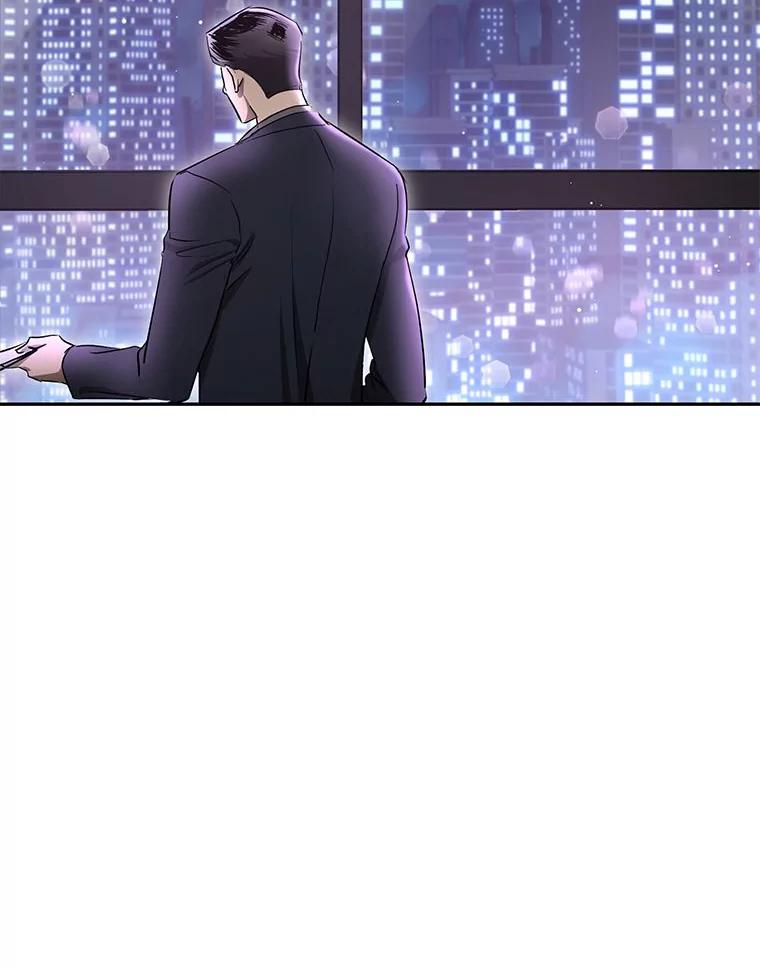 《大明星的kiss教学》55.晚餐邀约 第14页