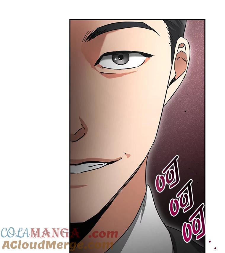 《大明星的kiss教学》56.炫富还是示好？ 第91页