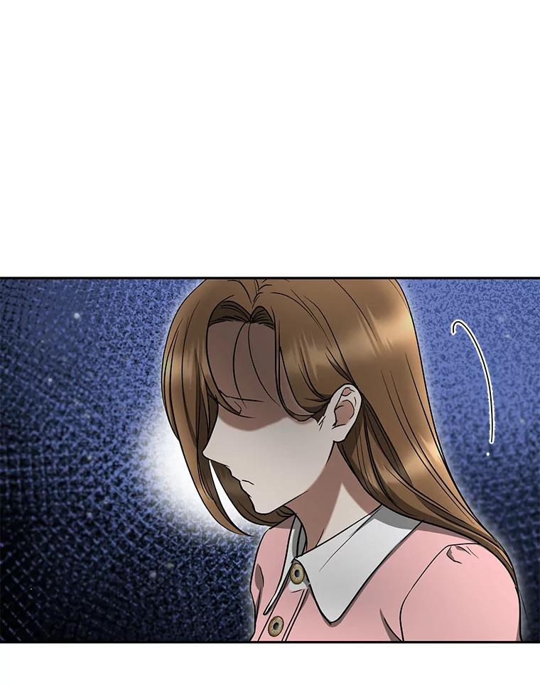 《大明星的kiss教学》57.大佬的威胁 第32页