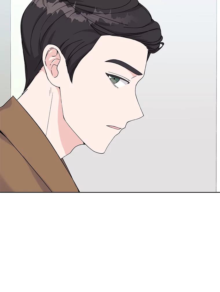 《嘴唇借我》6.新项目 第15页