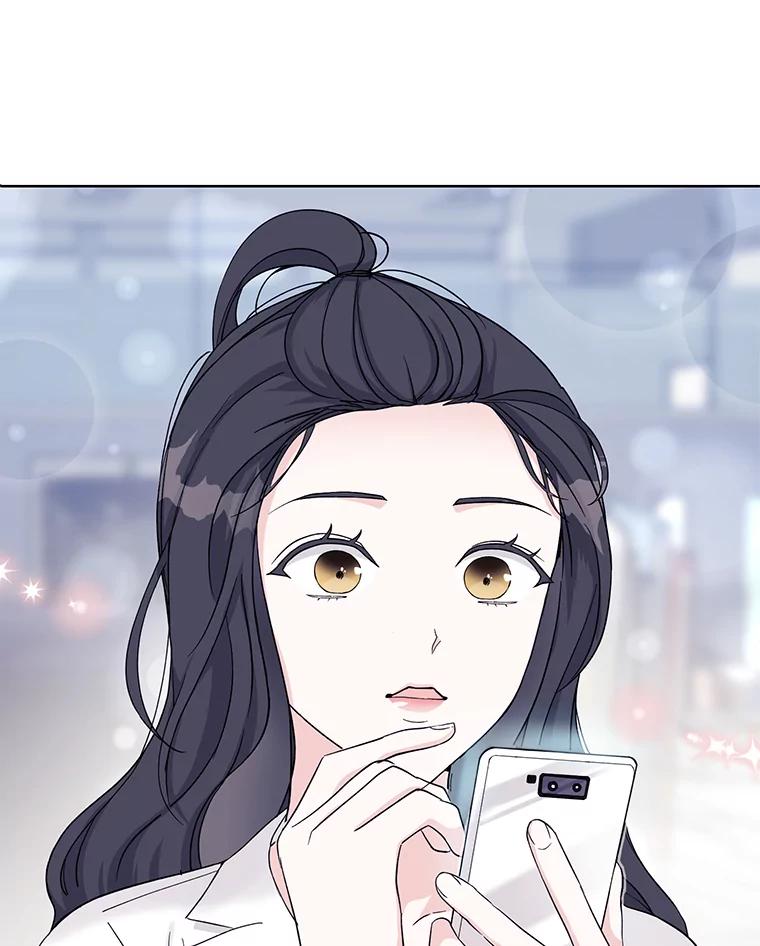 《嘴唇借我》6.新项目 第90页