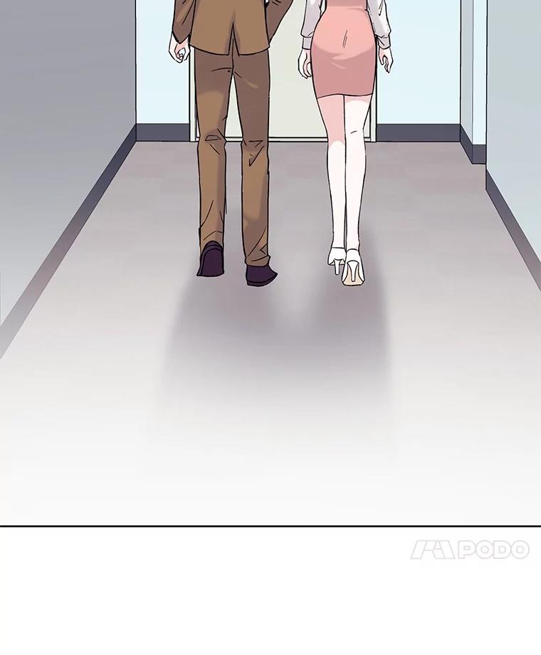 《嘴唇借我》6.新项目 第34页