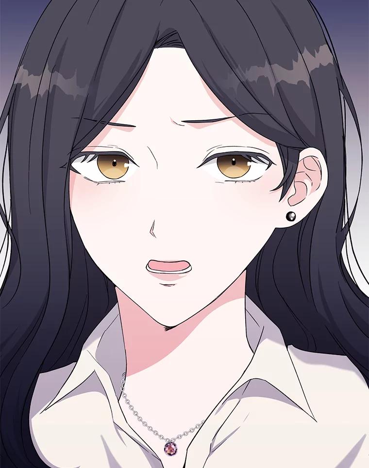 《嘴唇借我》6.新项目 第2页