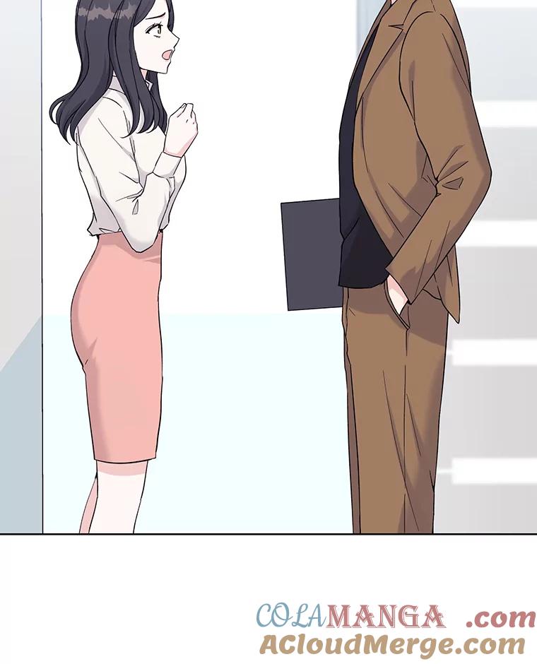 《嘴唇借我》6.新项目 第21页