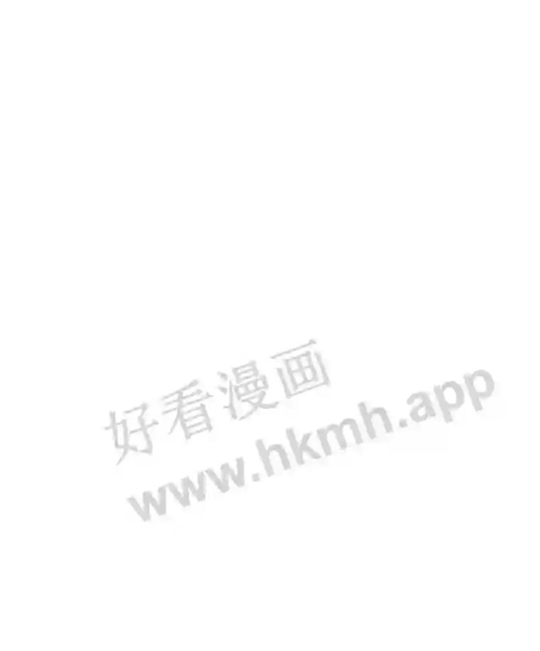 《嘴唇借我》61.如恩的选择 第33页