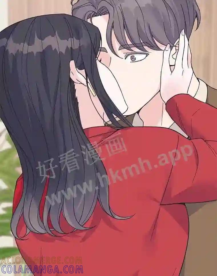 《嘴唇借我》61.如恩的选择 第55页