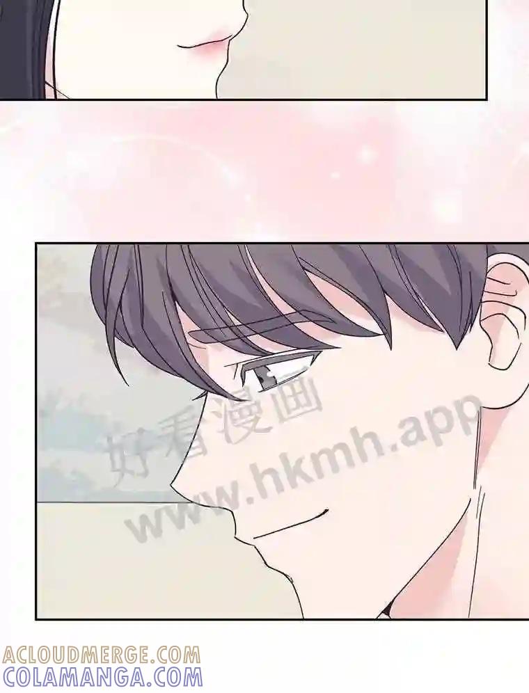 《嘴唇借我》61.如恩的选择 第85页