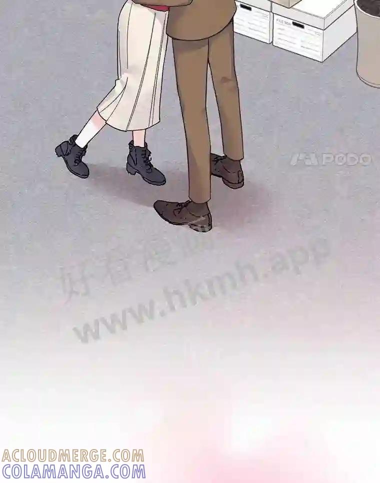 《嘴唇借我》61.如恩的选择 第61页