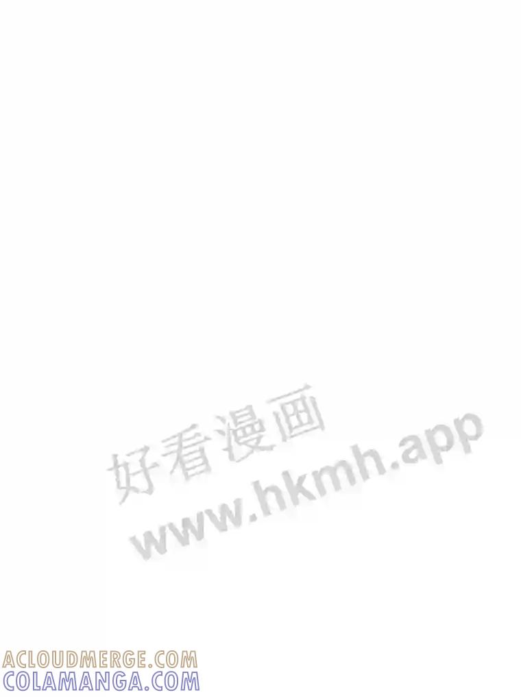 《嘴唇借我》61.如恩的选择 第25页