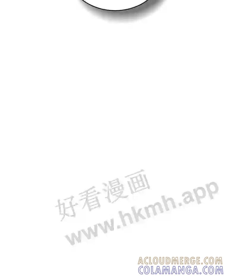 《嘴唇借我》62.父女谈心 第33页