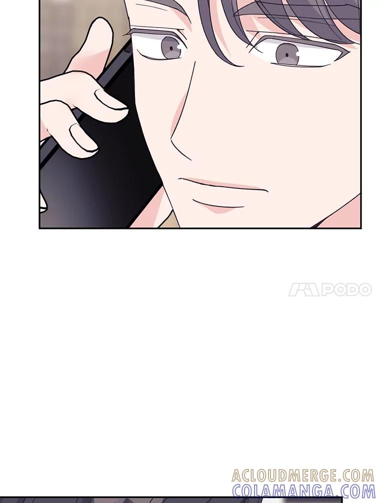 《嘴唇借我》62.父女谈心 第85页