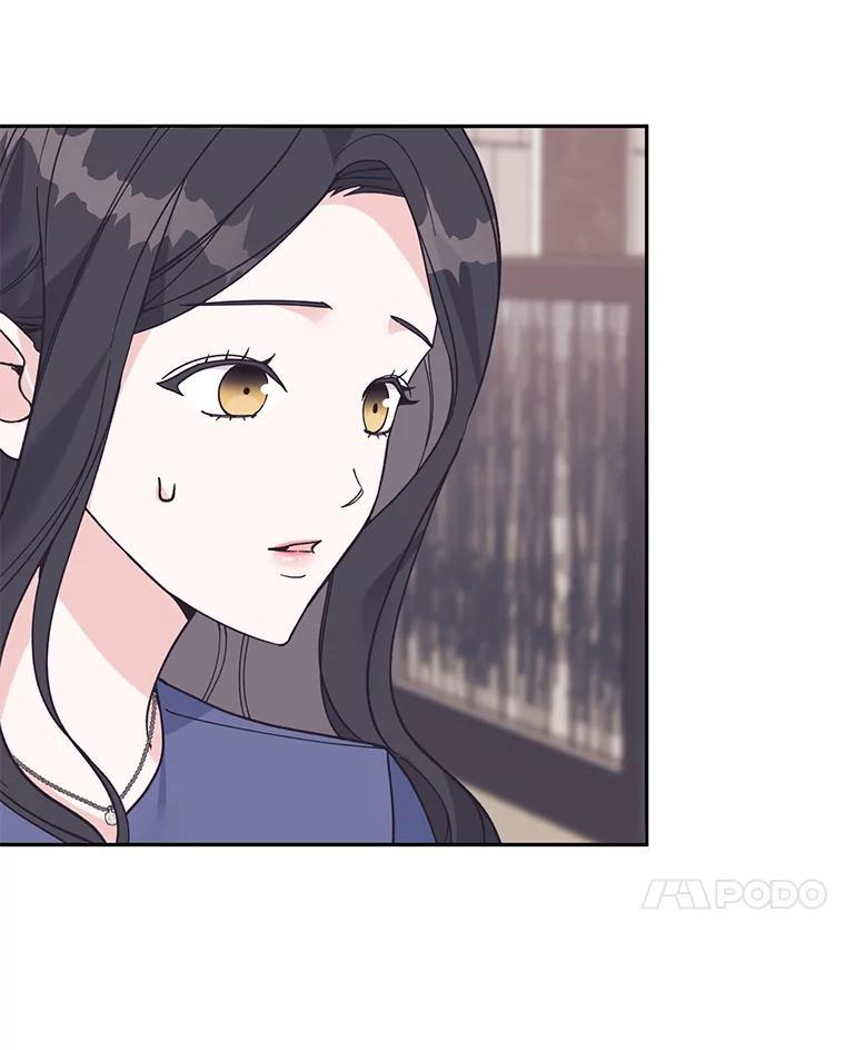 《嘴唇借我》62.父女谈心 第38页